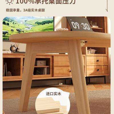可折叠飘小桌子实木腿榻榻窗米茶AUS桌日式窗台几炕桌家用茶矮桌