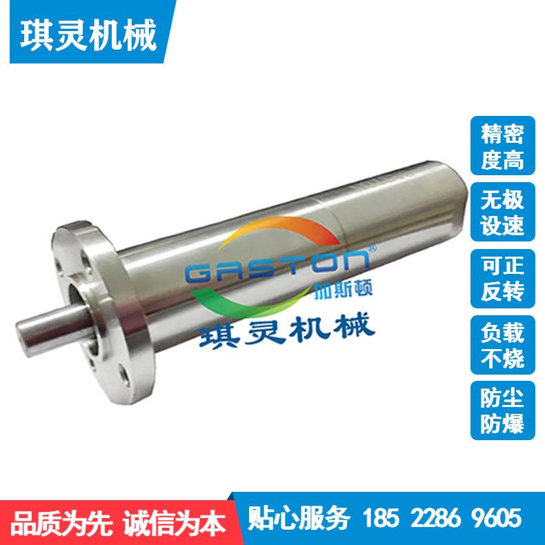 微型气动马达行星气动马达厂家轻巧方便安装小型气动马达北京
