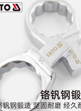 易尔拓(AYTO)插头式扭矩扳手方头头TCJ梅花插件交方型换扭力扳手