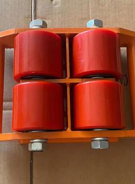 坦克搬运12T直VQB转向移设备重物P车U运钢轮3工2吨搬地车手推车具