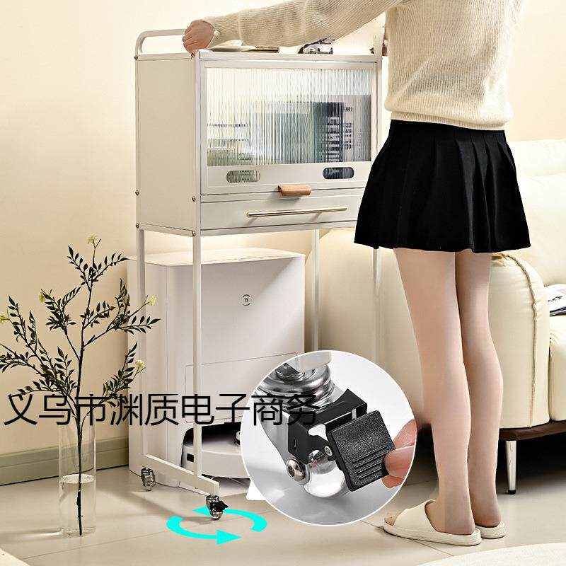 扫机器人柜置物架洗地机地收纳下空A8866石头云鲸追觅上方移动多