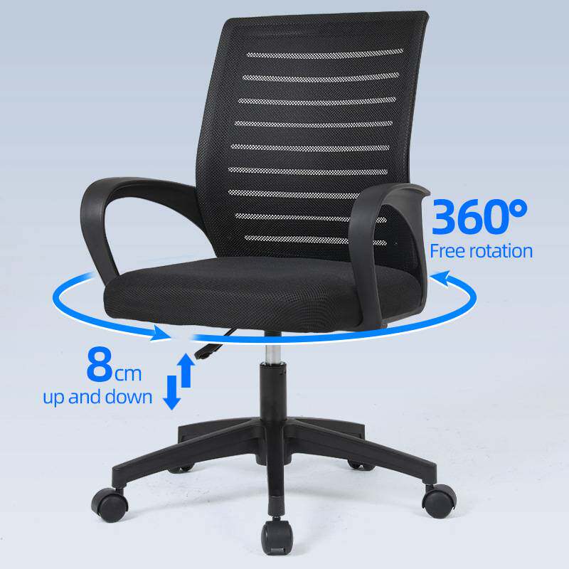 办公电脑椅子网布久坐舒适万向轮滑轮护腰脊椎会议椅加厚坐垫透气