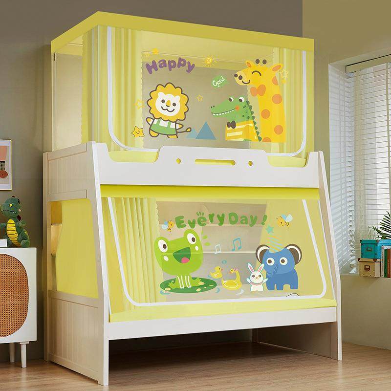 202年新款子母床梯形5低上下铺用家上下床1DMX.5上下床蚊帐高儿童,机械设备,其他机械设备,淘宝优惠券,粉丝福利购,淘宝优惠卷