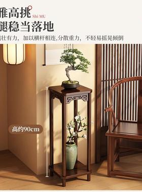 花花木架子客厅落地式置架阳台花盆台托架中式多YXO层实植物物架2