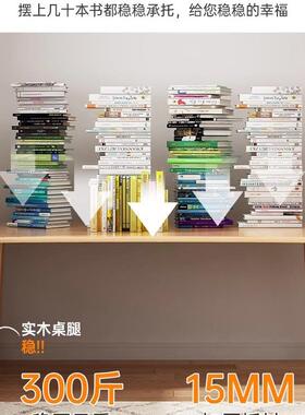 桌子简AJO易出租屋长方形台脑桌式卧家用办公桌女生学习室写电字