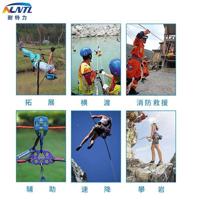 户外登滑高山攀岩横渡大单轮索道轮高空滑索滑吊KUZ装运输设备空,机械设备,其他机械设备,淘宝优惠券,粉丝福利购,淘宝优惠卷