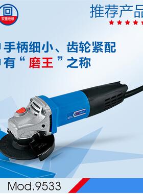 磨2光机汇普角机3953C9535S954磨7916915191809MDN230手磨