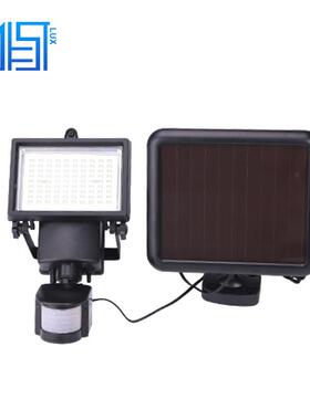 爆能款9厂家0LED庭院灯草灯家坪用AK2-03A9户外防水led太阳投光灯