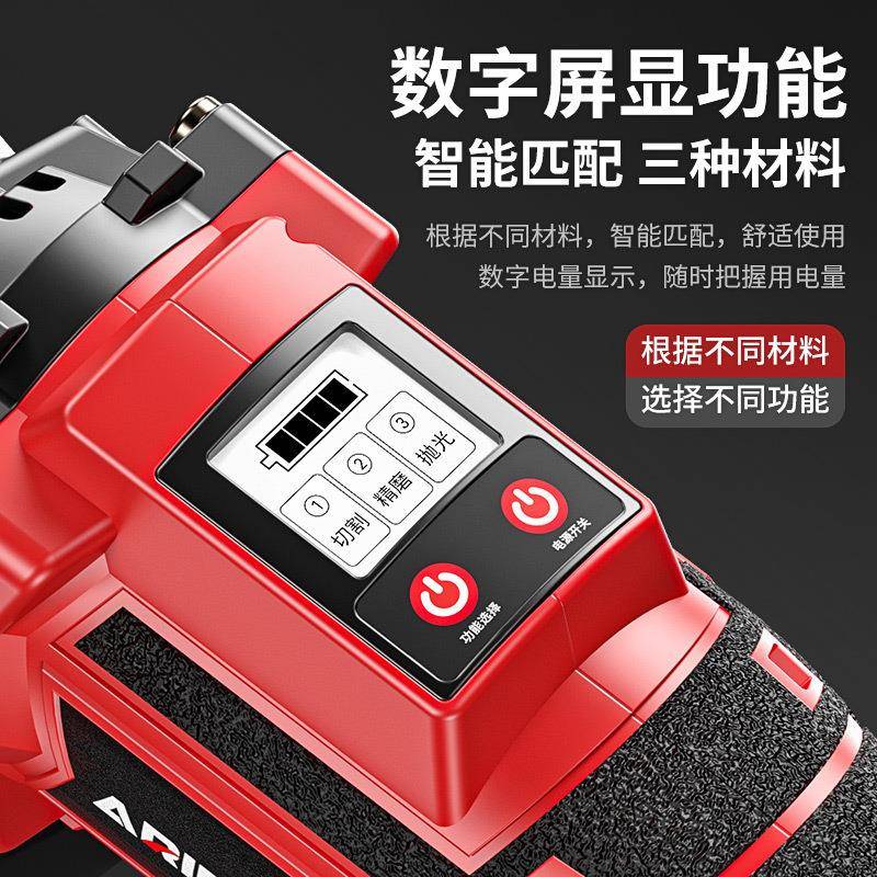 严选无刷锂电角磨机充电大功率电动手持打磨机切割机小型抛磨光机