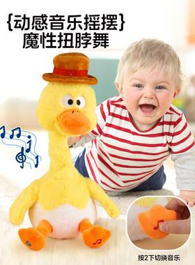 婴儿消耗体一力玩具NRB小益智早个教01岁宝宝6月8幼儿孩抬头练习