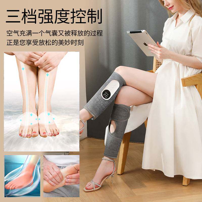 小腿按摩器多功能恒温热敷瘦腿仪空气波电动气压疏通仪腿部按摩器