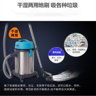 莱克商用吸器30尘02干湿两用工业CMS粉尘车间洗车店酒店3W0L160C0