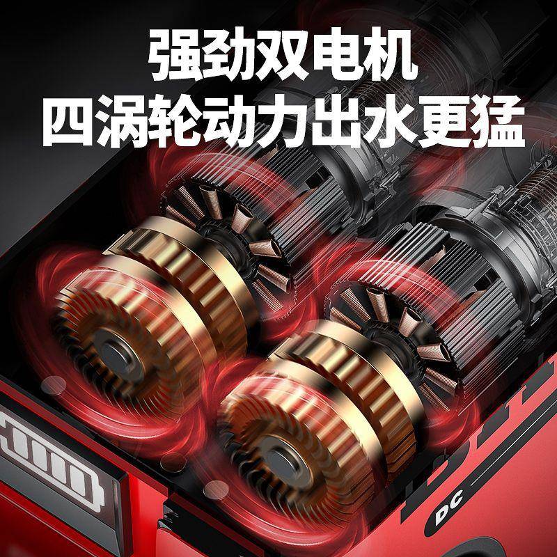 博奥菲电动抽水泵家用小型充电式菜地浇水机锂电农用灌溉浇菜神器
