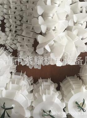 Y系电动机散热风Y2-3135-55-列468电机配件内径90mm外叶径42Y2-31