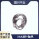 RNA6910 NKS55 INA滚针轴承 RNA4910 NK55