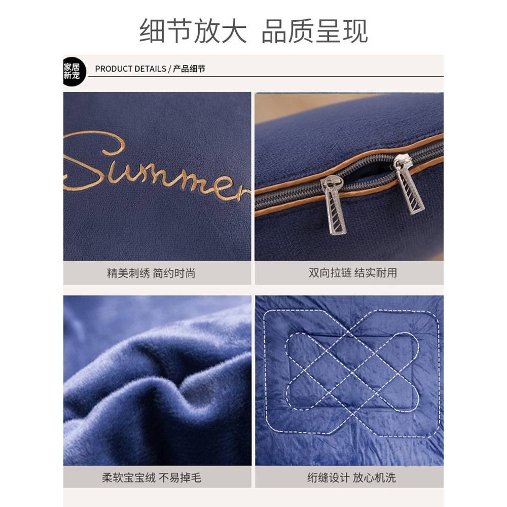 加厚抱枕被子两用珊瑚绒秋冬天毯子二合一办公室午睡折叠枕头新品,玩具/童车/益智/积木/模型,垂直悬浮玩具,淘宝优惠券,粉丝福利购,淘宝优惠卷