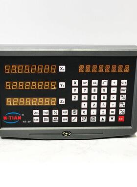 火镗床花机三轴数显线切割轴数显器车床磨两床显铣床NGV电子尺数