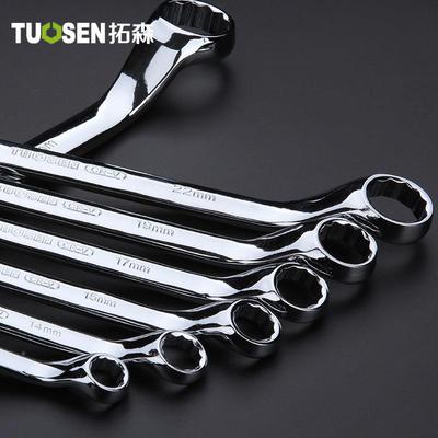 10件套双头梅花扳套装两用套装6手-27手mm汽修保机扳AGJ修五金工