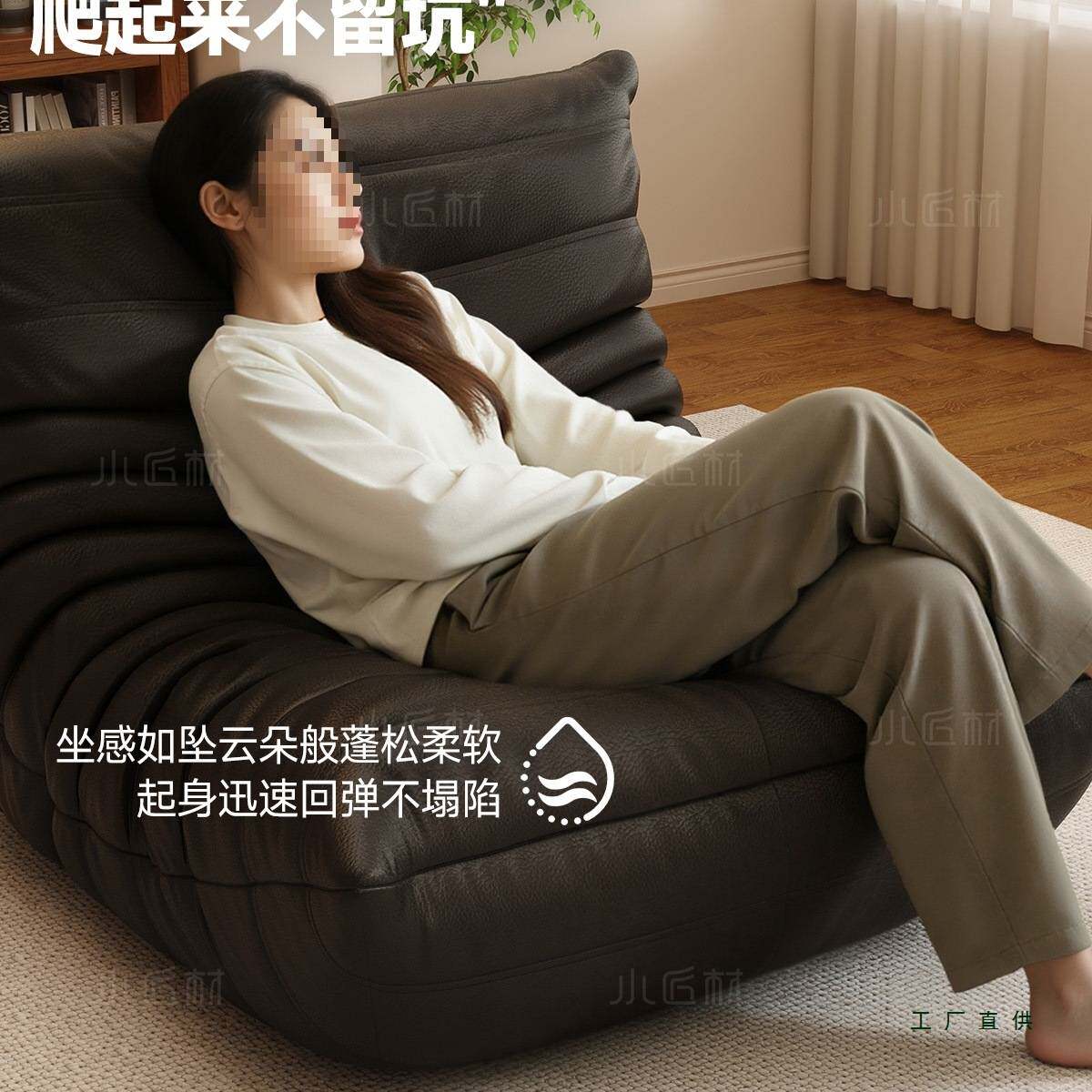 毛毛虫懒人沙发单人可躺可睡人类狗窝客厅2025新款阳台卧室可拆洗