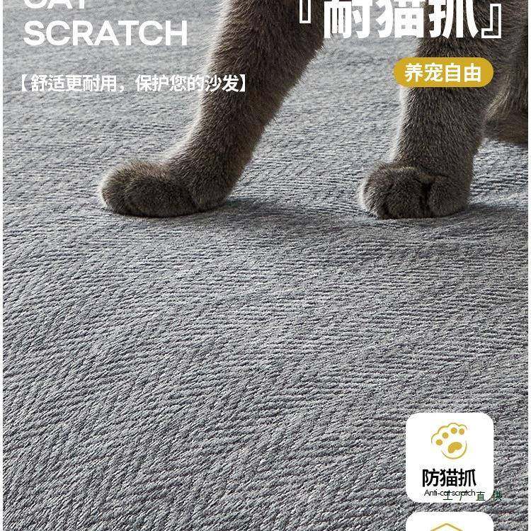 雪尼尔防用沙发盖布巾2025坐新款夏季全盖四季通套UGD水罩垫布防,机械设备,其他机械设备,淘宝优惠券,粉丝福利购,淘宝优惠卷