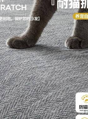 雪尼尔防用沙发盖布巾2025坐新款夏季全盖四季通套UGD水罩垫布防