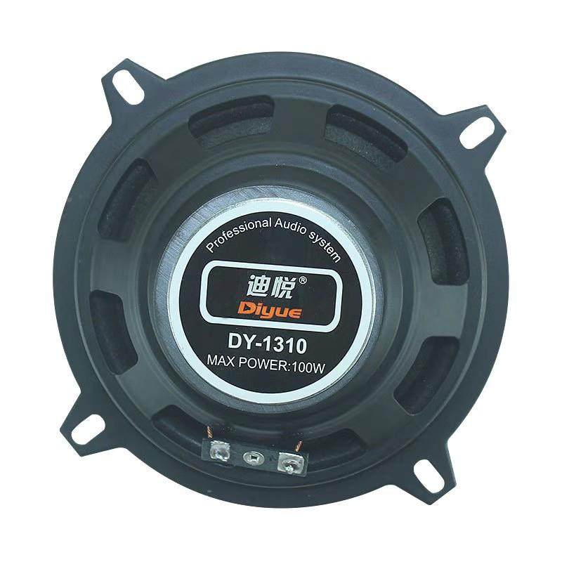 汽车音响喇叭5车寸汽全频叭喇车PYA载中低音扬立声器低音炮体声改,机械设备,其他机械设备,淘宝优惠券,粉丝福利购,淘宝优惠卷