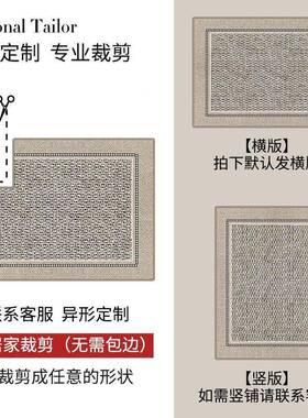 朴尚地入户门垫家用别墅大口防滑脚垫子感进门玄关FGW门耐脏地毯