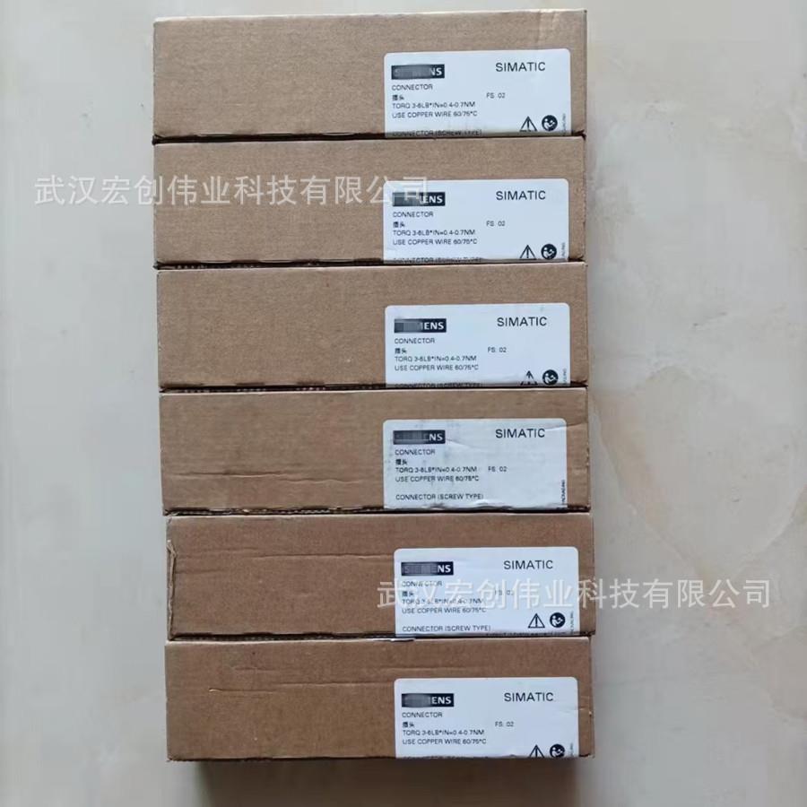 6ES-72391BJ00-0AA0弹簧型连接6ES7392-E器6S7392-1BM00-0AA0