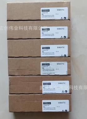 6ES-72391BJ00-0AA0弹簧型连接6ES7392-E器6S7392-1BM00-0AA0