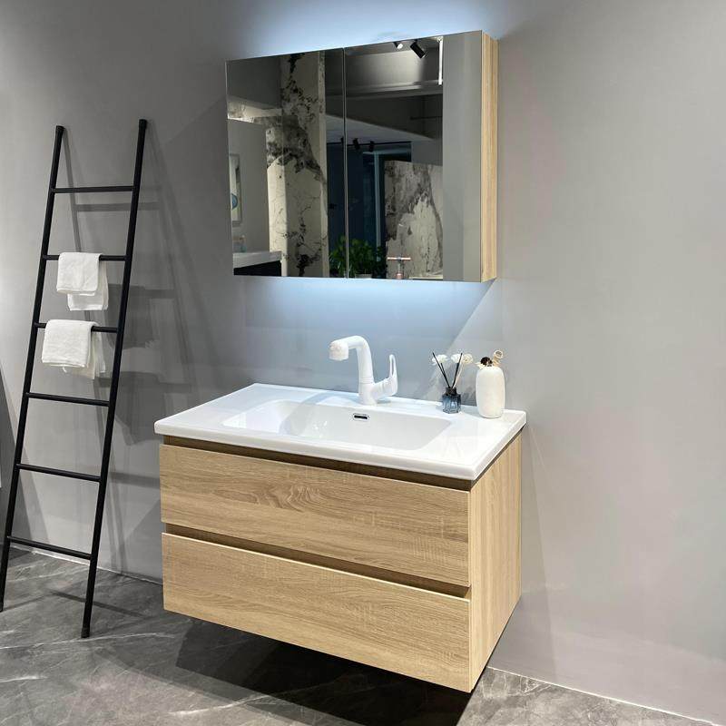 L一7浴室柜小户型日式瓷简约组合洗漱台F766HS8M体盆陶盆四周挡原