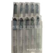 NACHI不二越定点钻LIST6502 全系列可订货 AGSTD8.0 直径8