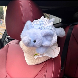 可爱小象车载纸巾盒汽车纸巾袋车用抽纸盒车内饰品摆件装饰用品