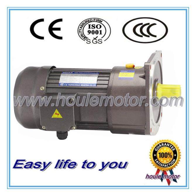 4w70w中小型减速电机三5JZR相立式0减速电机带刹车多0种减速比