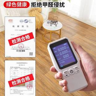 .米宽pvc地板革家用水泥地直接铺加厚耐磨防水防滑地胶垫地板贴