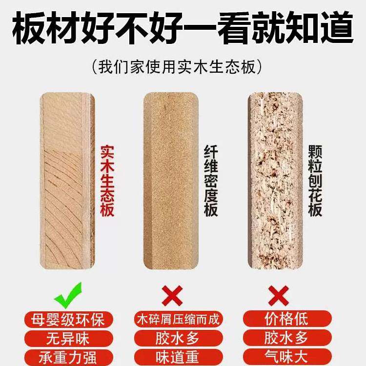 榻榻米床衣柜一体小户型储物床多功能带书桌实木儿童床组合衣柜床,玩具/童车/益智/积木/模型,垂直悬浮玩具,淘宝优惠券,粉丝福利购,淘宝优惠卷