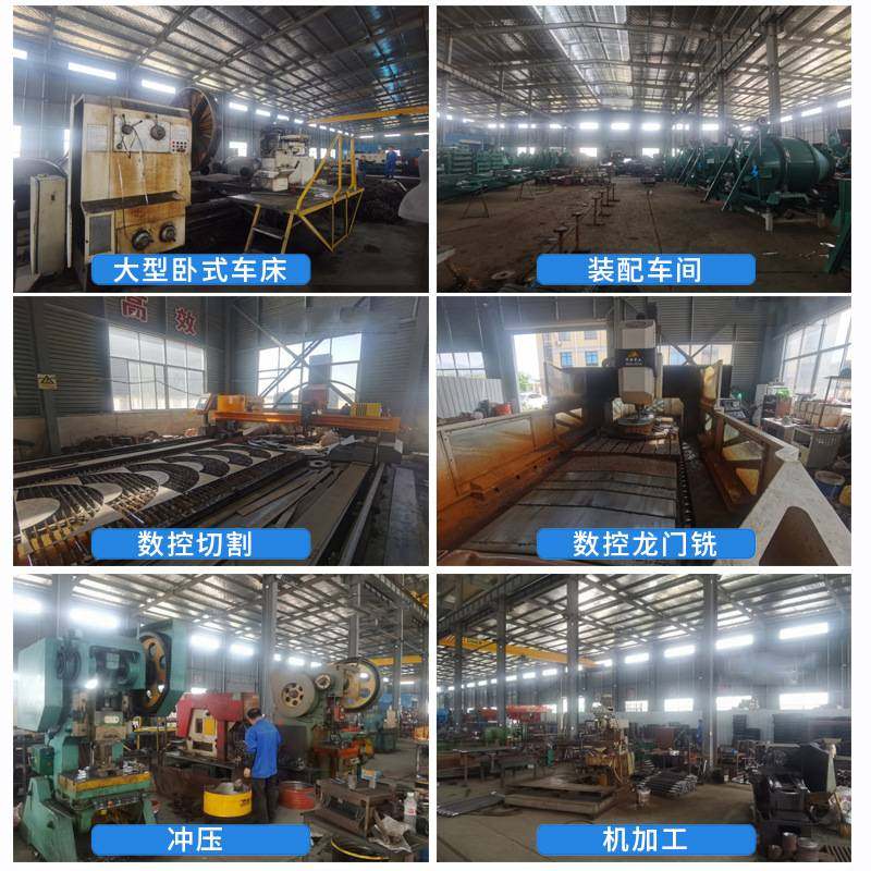 混凝土搅拌行星齿轮减速机厂家 新款搅拌站减速机