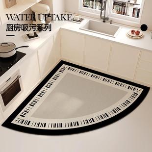 扇形 PD厨房硅藻泥地垫免洗防油防水防滑心形脚垫子吸水门口美式