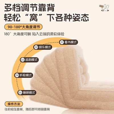人类狗窝懒人沙发可折叠床榻榻米单人摆烂椅卧室客厅两用休息靠背