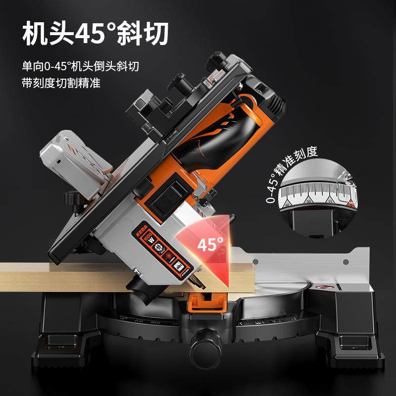 科达复复式锯合锯1专0NHO寸木工用斜切割锯台式45度多功能切机锯,家装主材,卫浴五金组合套装/挂件套餐,淘宝优惠券,粉丝福利购,淘宝优惠卷
