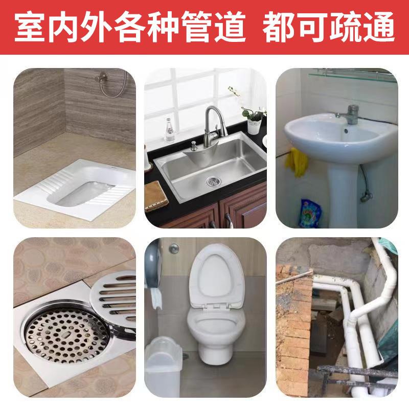 管道疏通器通下水道疏通神器厨房卫生间疏通机GQ家用版