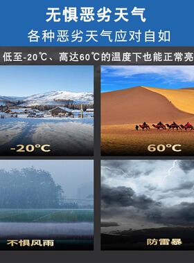 体化新农市村6米区50w太阳能一JC-86632路灯高亮小区厂政价格道路