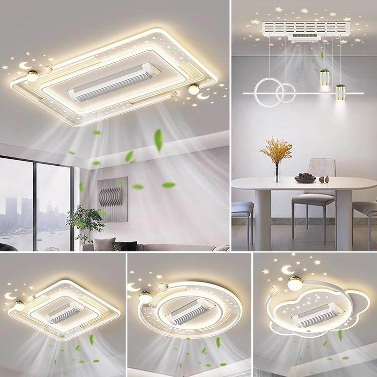 2025款客厅吸灯顶现新套代简约风VGB扇灯灯具组合全屋餐三色无极