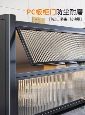 厨房物架餐边柜橱柜物置物收纳柜F98557J7储碗柜微波烤箱落地家置