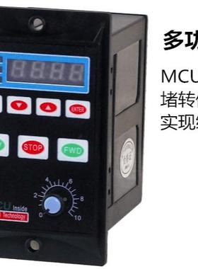 数关显调速器电控制器功能调速开正反多转机减速电GYY机调速马达