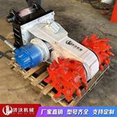 挖掘机改装 纵向挖头边坡槽岩破碎铣刨机隧铣道掘刻进HOZ石铣挖机