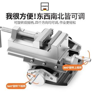 j重型平口钳夹口卓机用工作台桌家用多功能夹具小型台钳台g