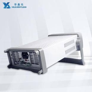 华HX85电HX852020鑫系列可编程子直流负载快充协议负载元 测试