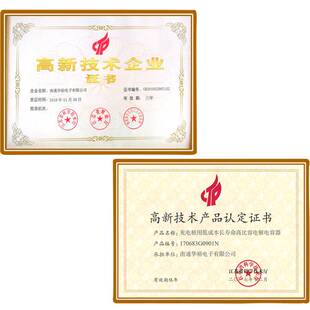 老牌厂家铝电解电容器350v12000uF螺栓型电解电容 长寿命