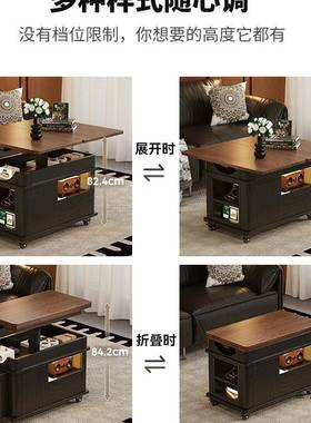 折升降茶几可移动叠木沙发F9956M7H边柜中古推车餐桌两用边几茶桌
