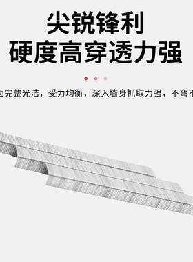 码4钉19422J1013J1010J装修码钉J沙发家装修KPI具钉气动码钉